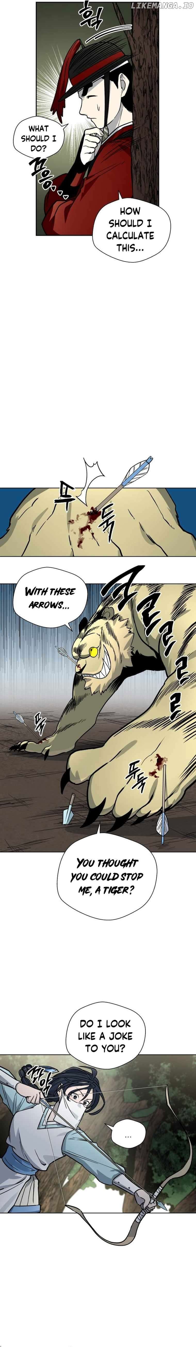 Human Mask Chapter 11 - page 5