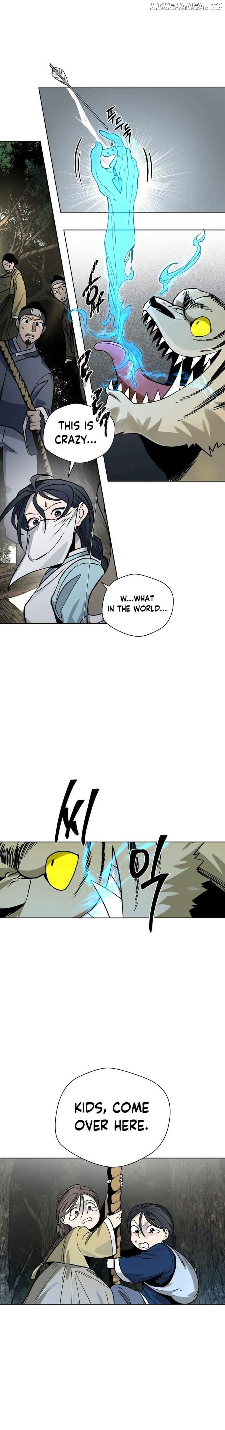 Human Mask Chapter 11 - page 7