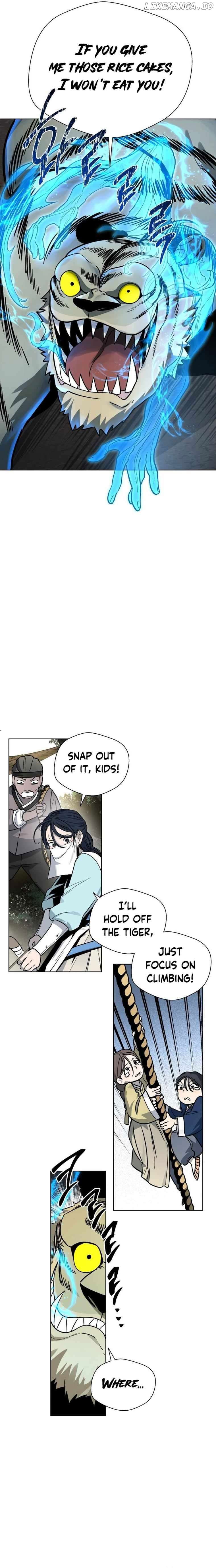 Human Mask Chapter 11 - page 8