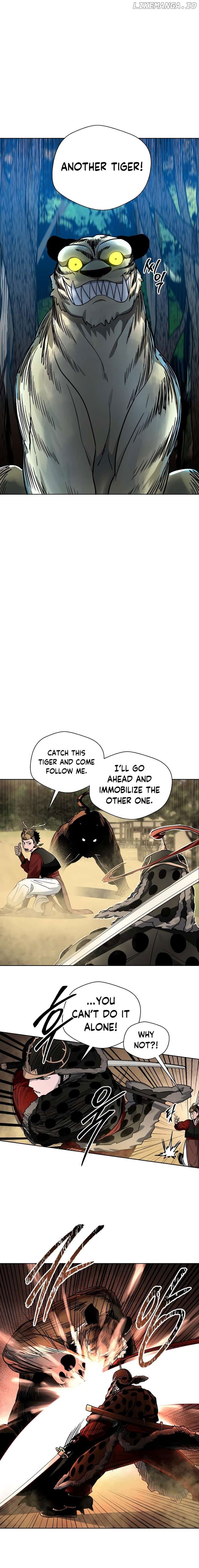 Human Mask Chapter 9 - page 14