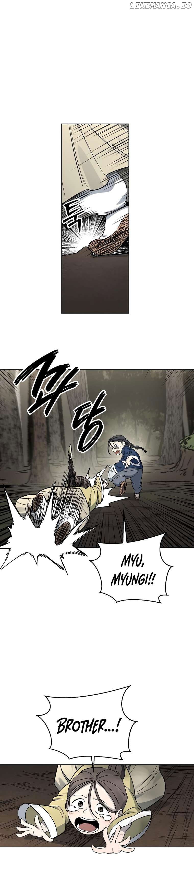 Human Mask Chapter 9 - page 20
