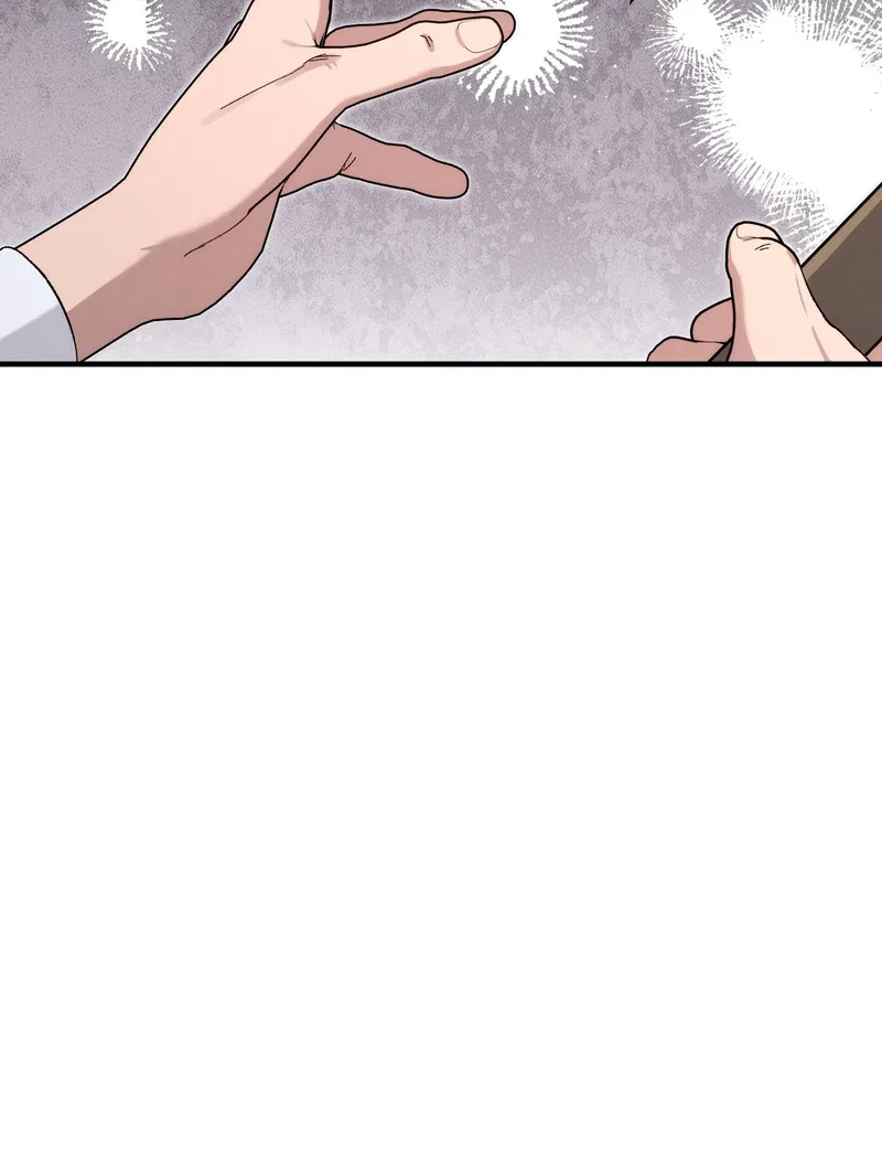 The Beast Within Chapter 72 - page 5