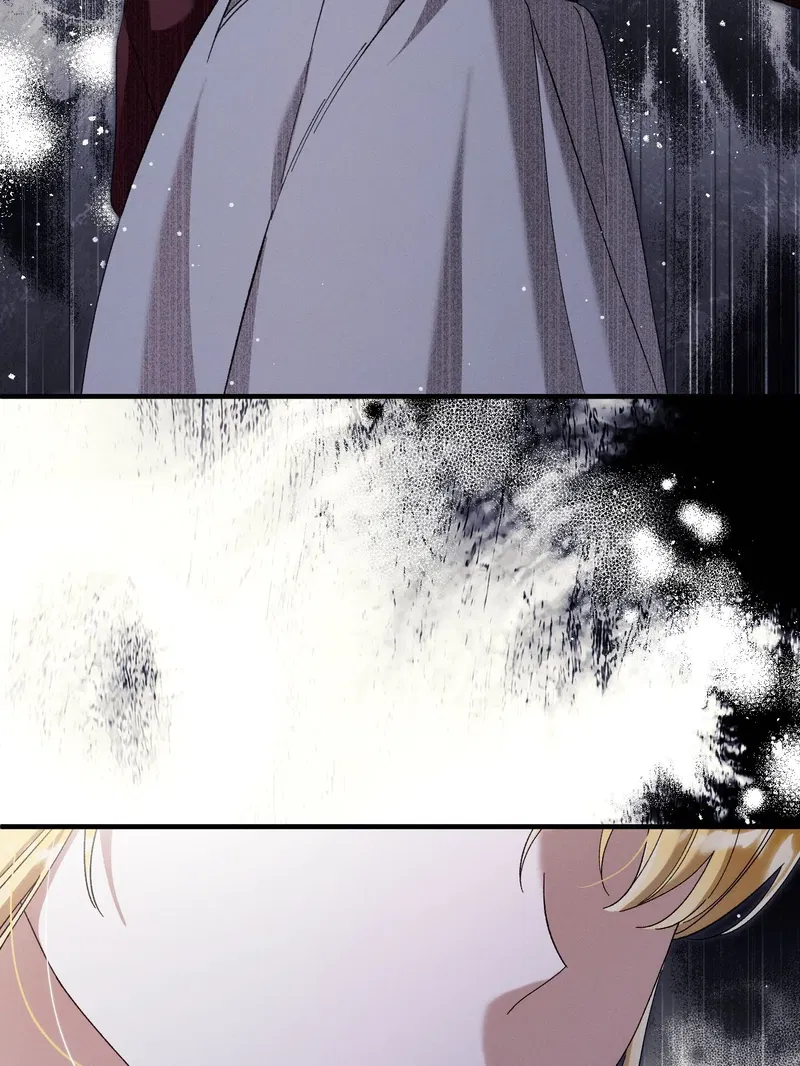 The Beast Within Chapter 72 - page 77