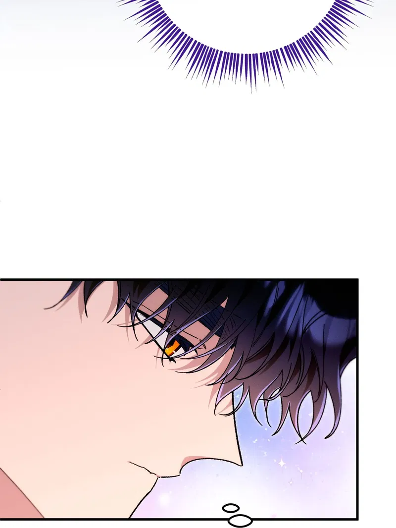 The Beast Within Chapter 79 - page 68