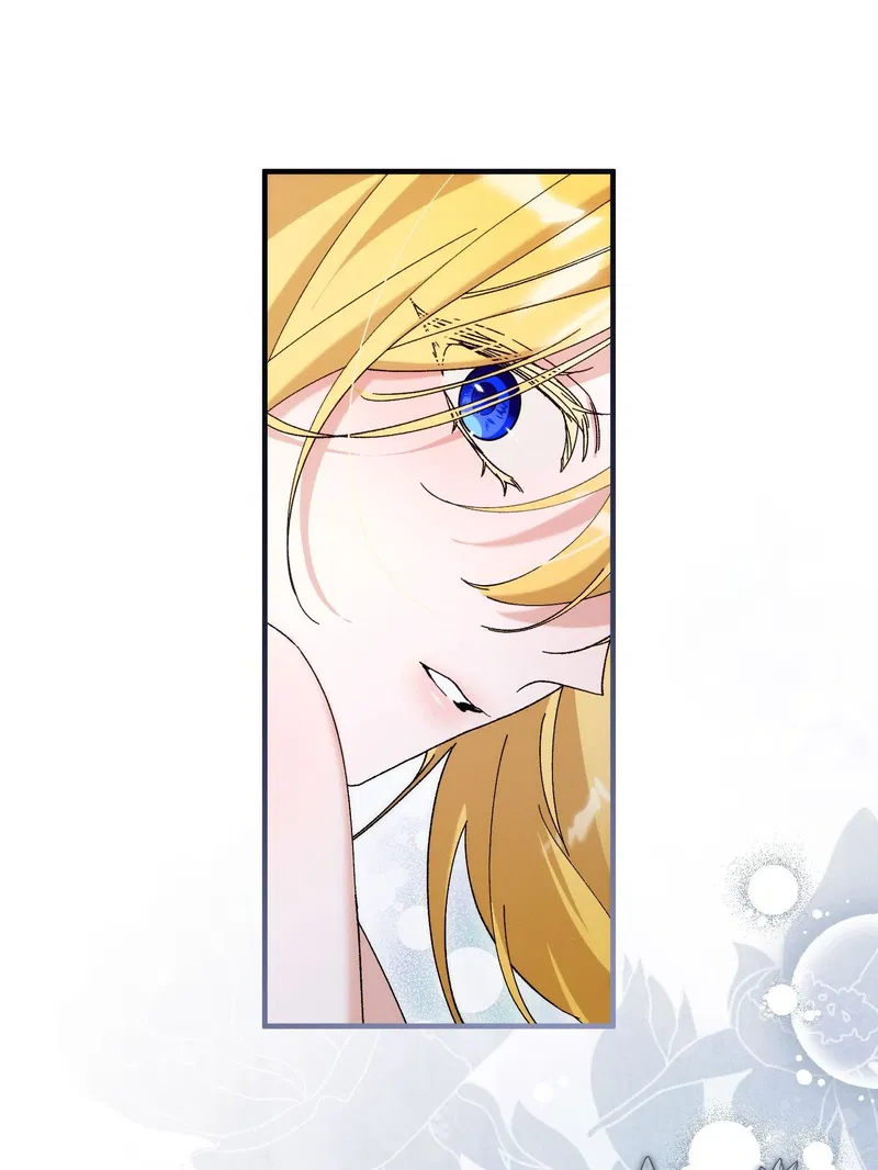 The Beast Within Chapter 78 - page 82