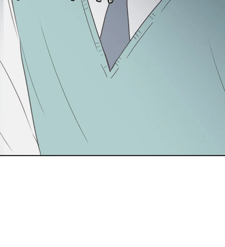 I Adopted a Male Lead From a Prison Shelter Chapter 59 - page 5