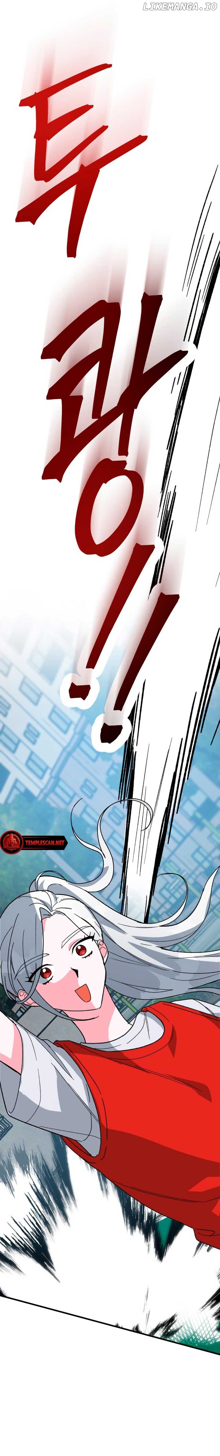 My Classmates Are Vampire Chapter 29 - page 10