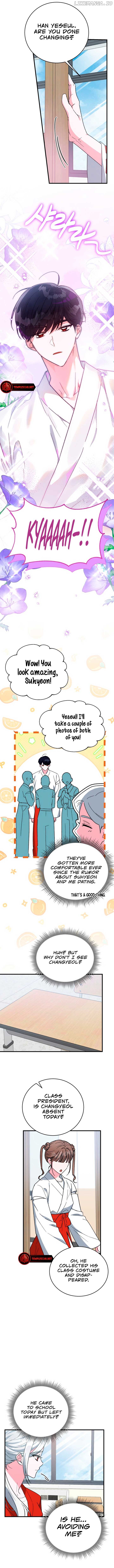 My Classmates Are Vampire Chapter 29 - page 2