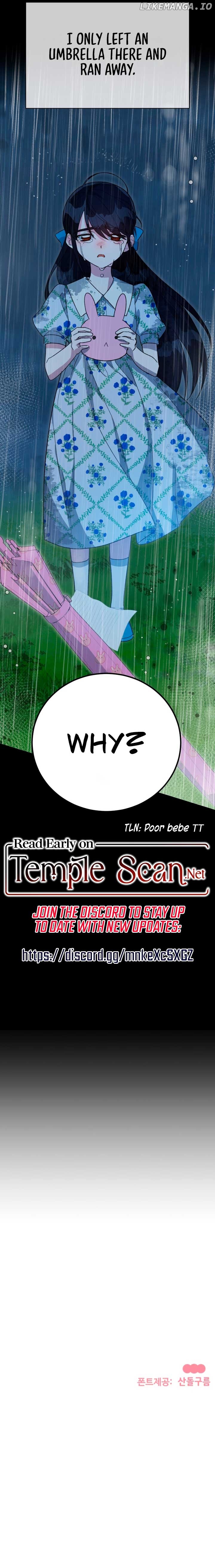 My Classmates Are Vampire Chapter 31 - page 9