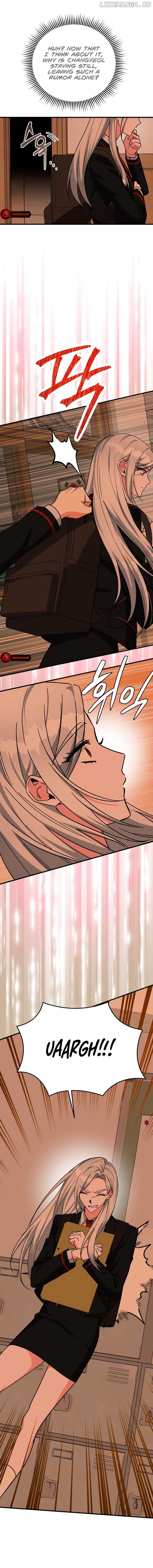 My Classmates Are Vampire Chapter 26 - page 3