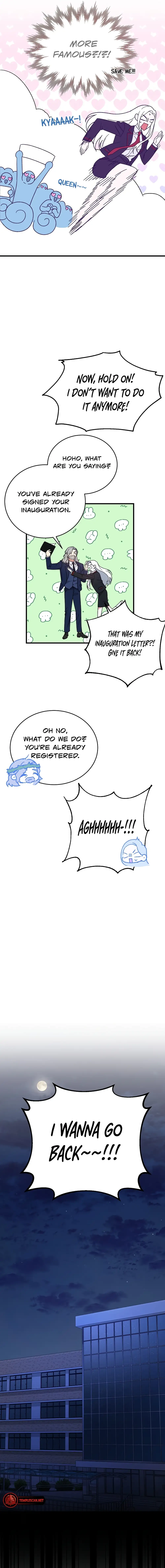 My Classmates Are Vampire Chapter 6 - page 10