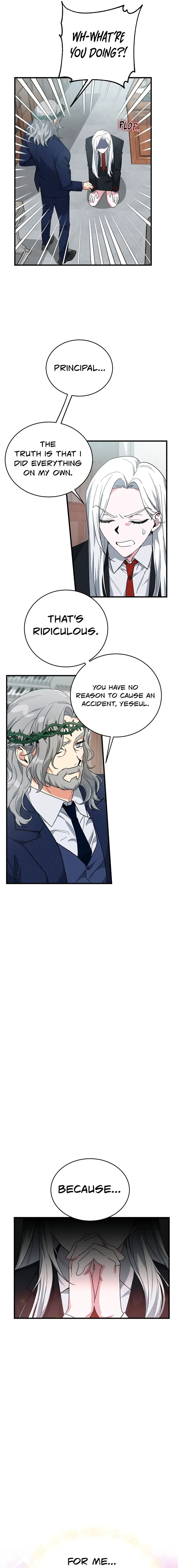 My Classmates Are Vampire Chapter 6 - page 4