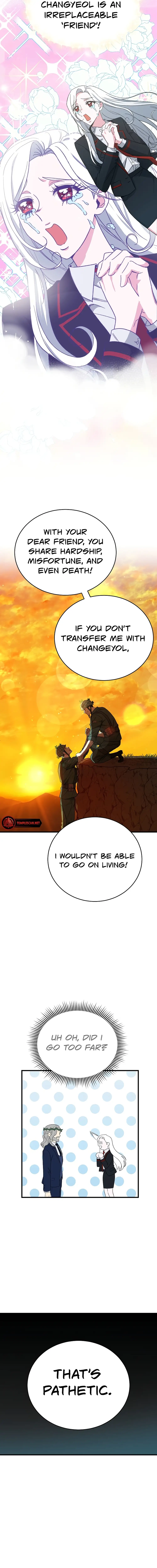 My Classmates Are Vampire Chapter 6 - page 5