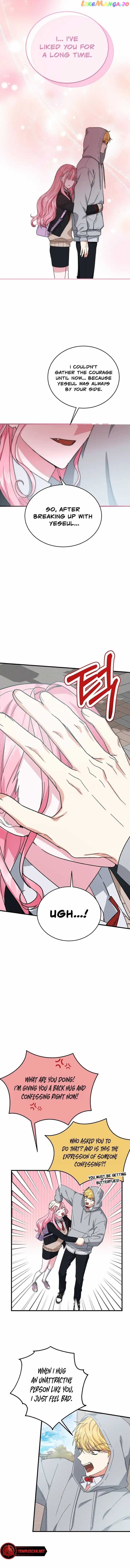 My Classmates Are Vampire Chapter 11 - page 1