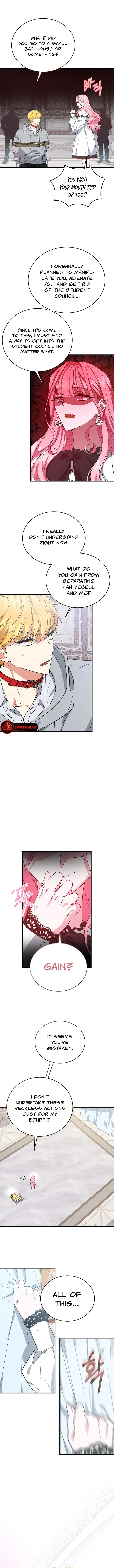 My Classmates Are Vampire Chapter 11 - page 11