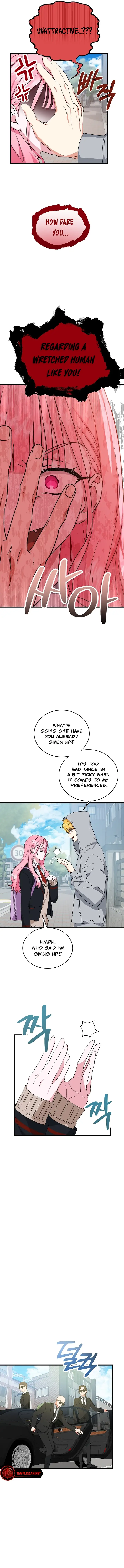 My Classmates Are Vampire Chapter 11 - page 2