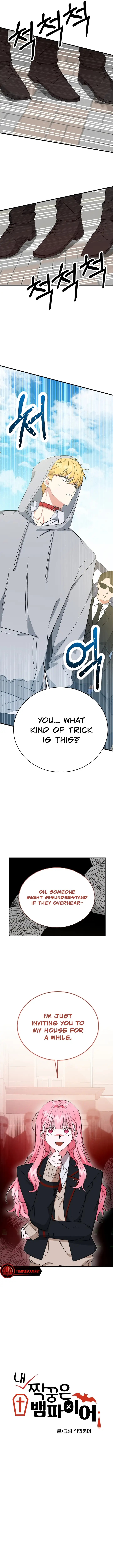 My Classmates Are Vampire Chapter 11 - page 3