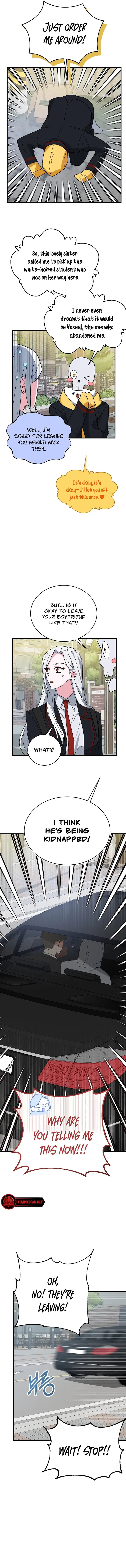 My Classmates Are Vampire Chapter 11 - page 7