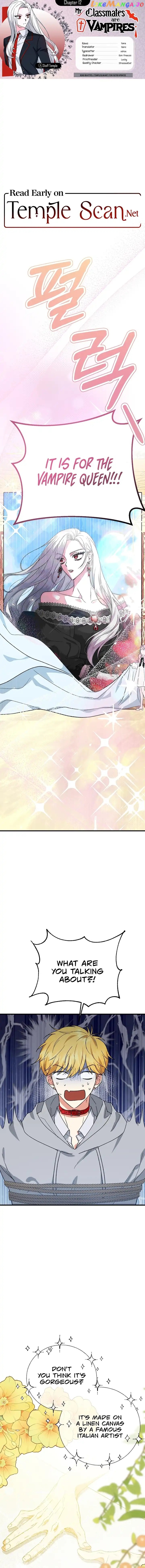 My Classmates Are Vampire Chapter 12 - page 1