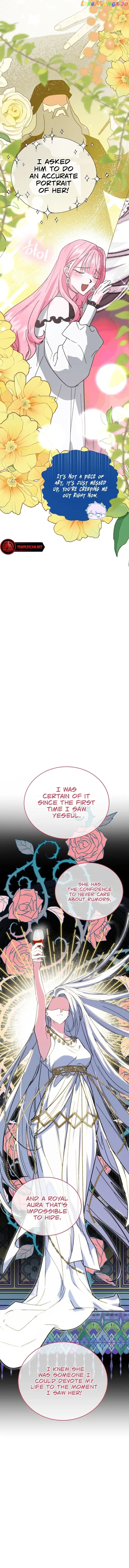 My Classmates Are Vampire Chapter 12 - page 2