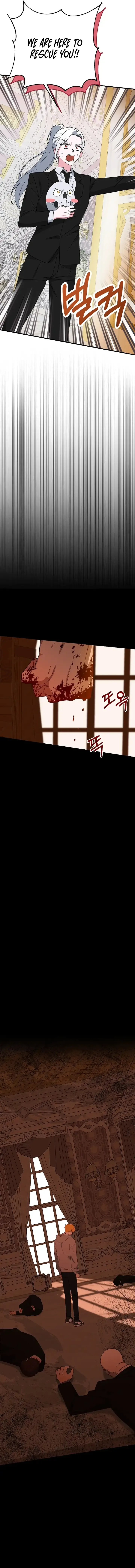 My Classmates Are Vampire Chapter 13 - page 11