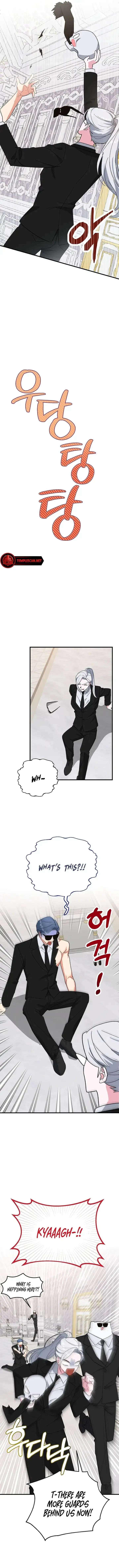 My Classmates Are Vampire Chapter 13 - page 8