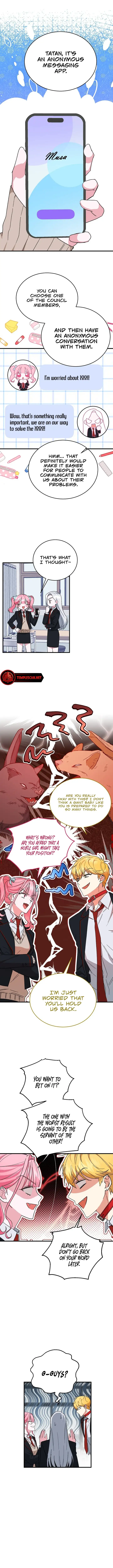 My Classmates Are Vampire Chapter 15 - page 3