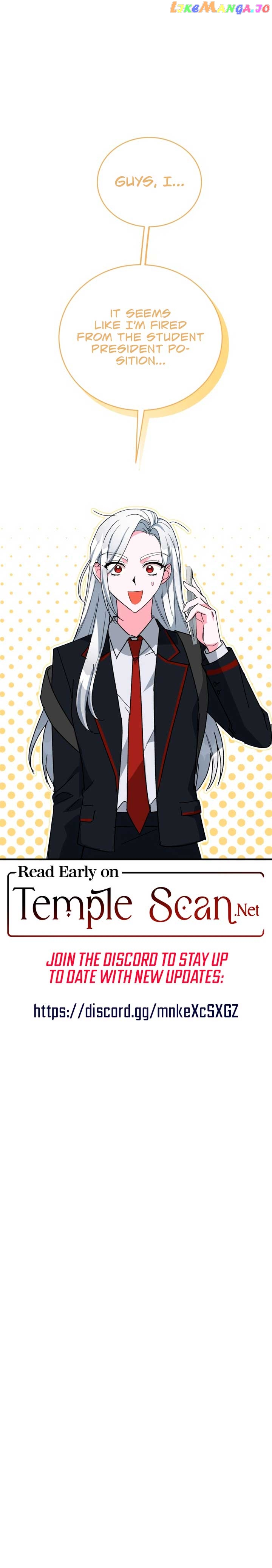 My Classmates Are Vampire Chapter 24 - page 9