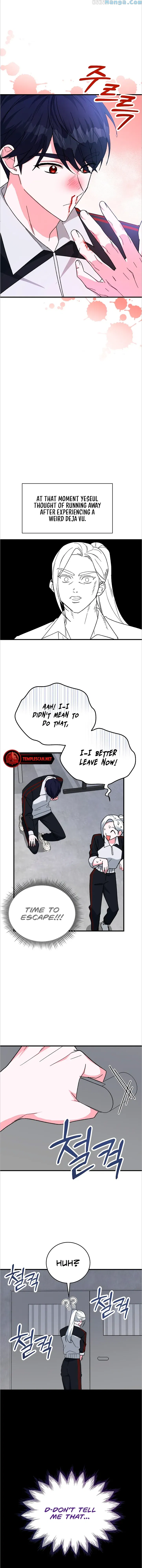 My Classmates Are Vampire Chapter 19 - page 14
