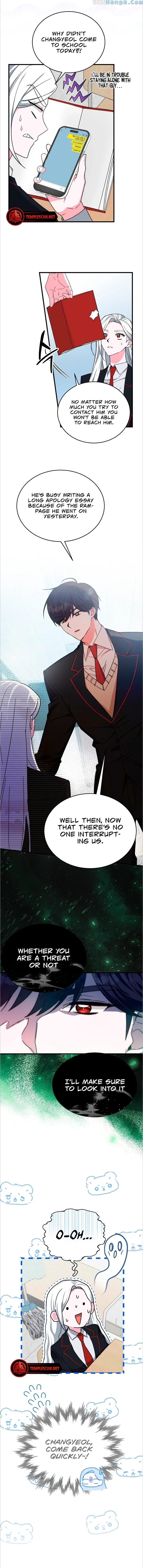 My Classmates Are Vampire Chapter 19 - page 3