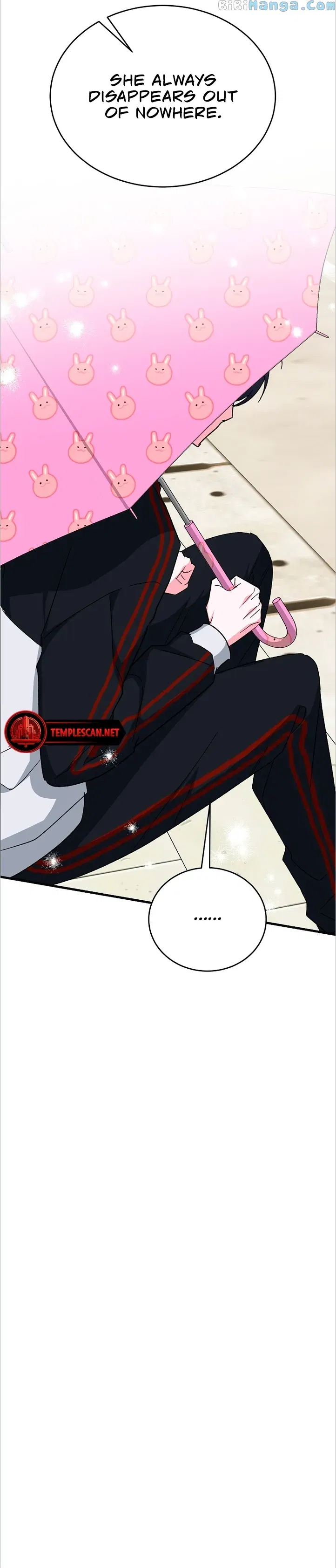 My Classmates Are Vampire Chapter 19 - page 6