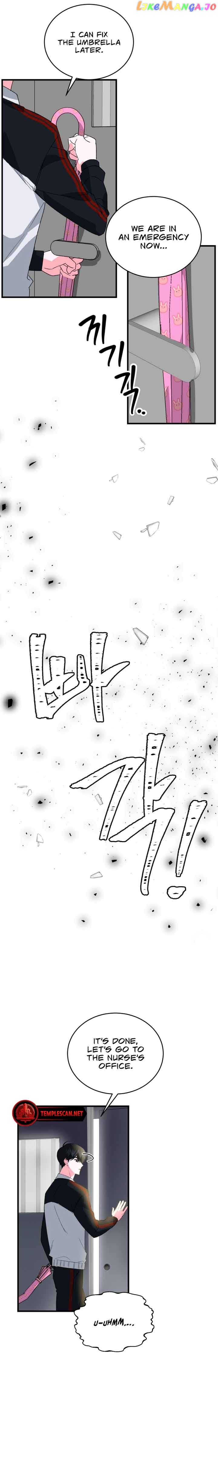 My Classmates Are Vampire Chapter 20 - page 12