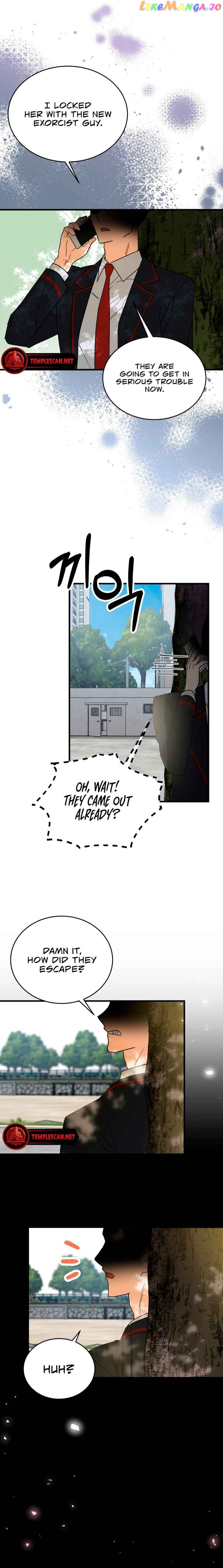 My Classmates Are Vampire Chapter 20 - page 14