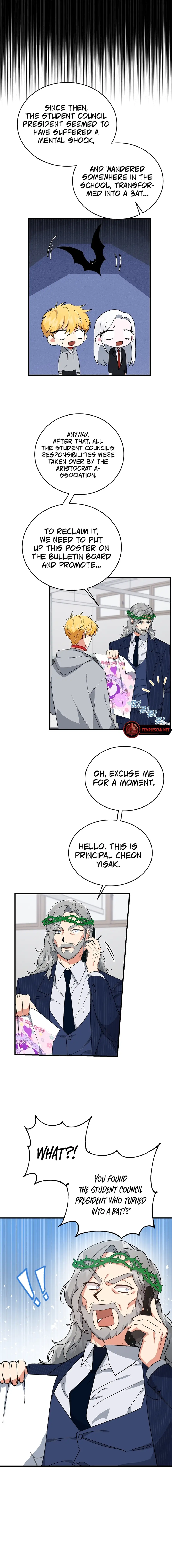 My Classmates Are Vampire Chapter 9 - page 14
