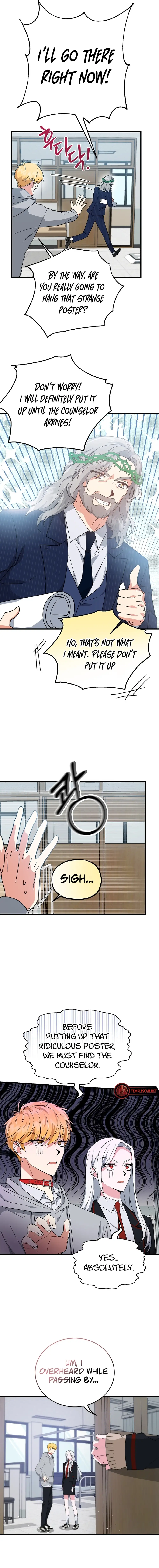 My Classmates Are Vampire Chapter 9 - page 15