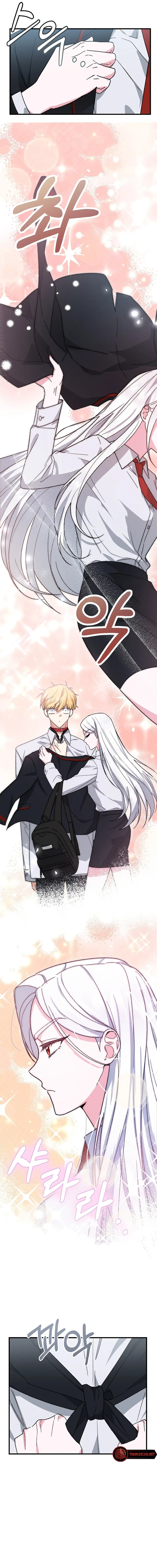 My Classmates Are Vampire Chapter 9 - page 2
