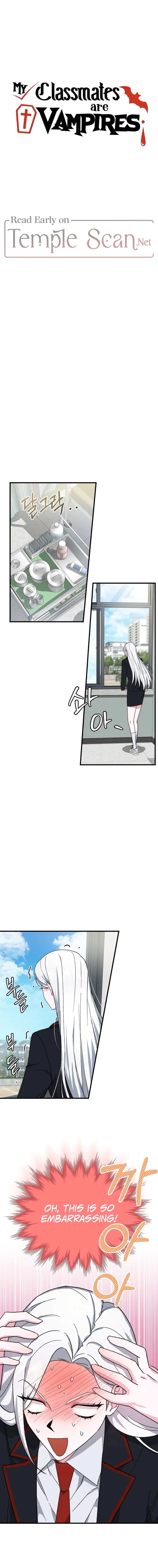 My Classmates Are Vampire Chapter 9 - page 5