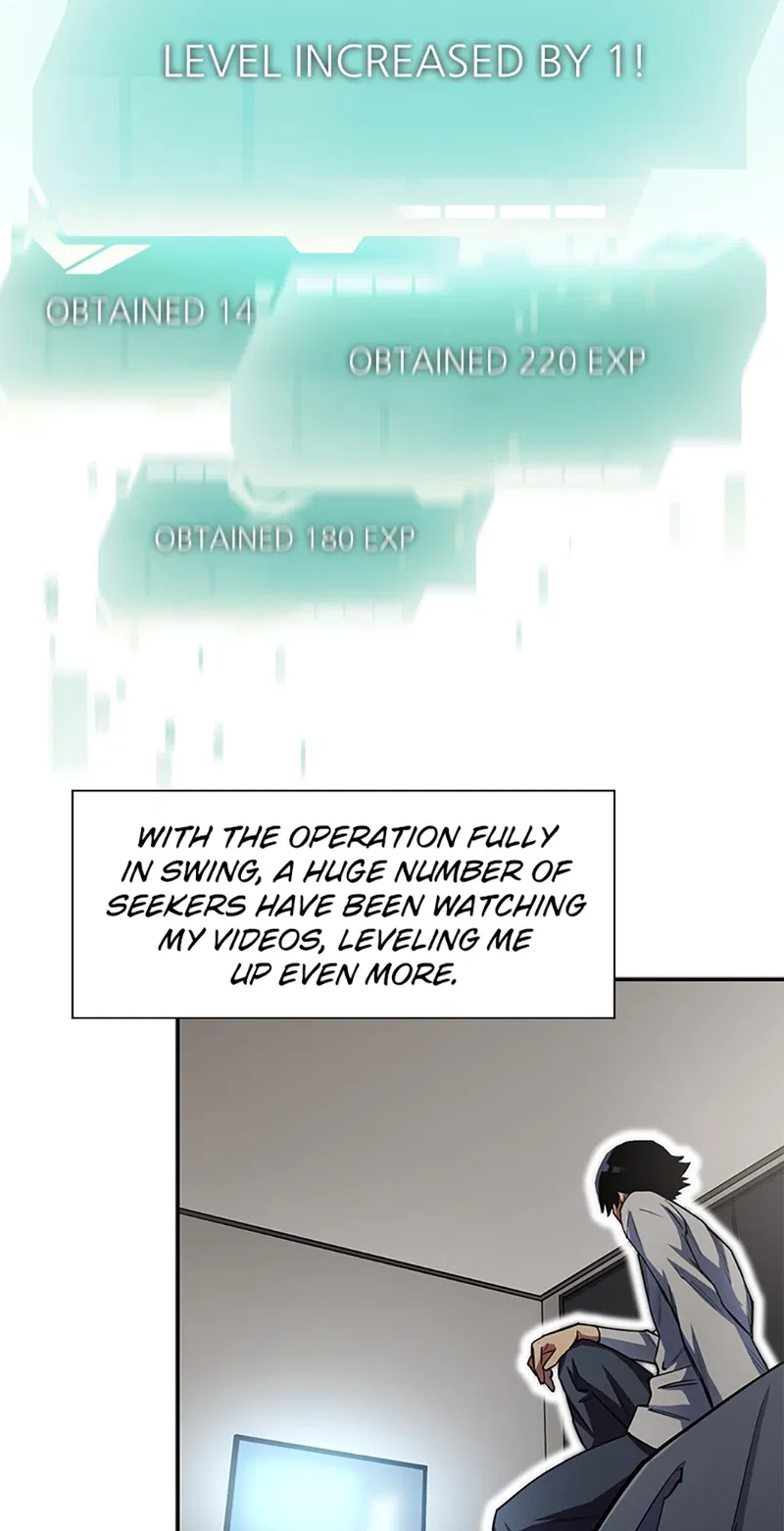 Appraiser Levels Up With Views Chapter 17 - page 6