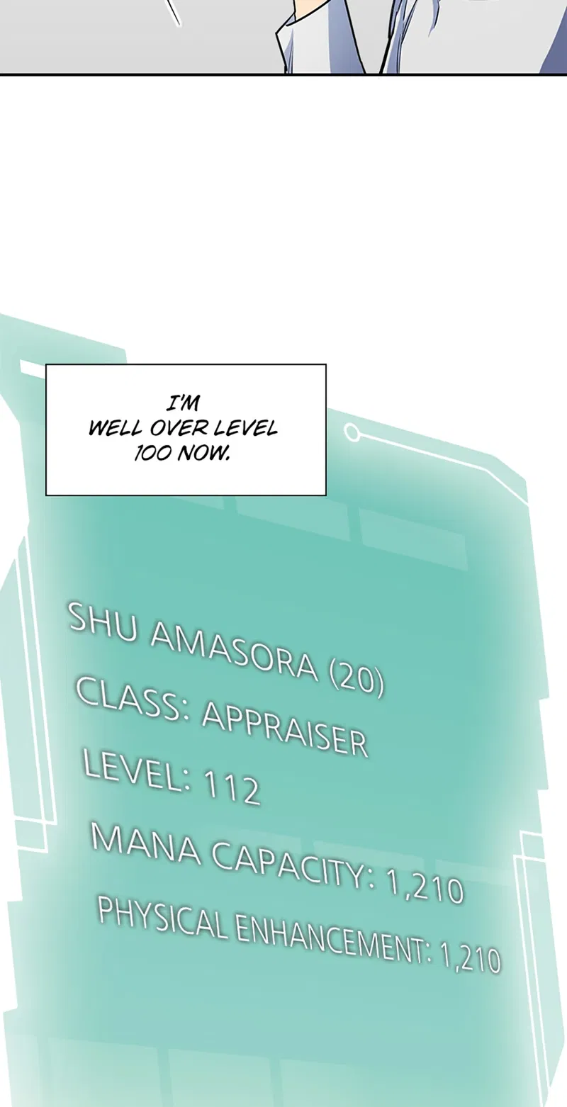 Appraiser Levels Up With Views Chapter 17 - page 9