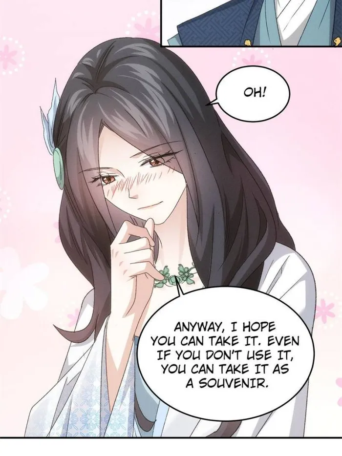I Determine My Own Destiny Chapter 143 - page 16