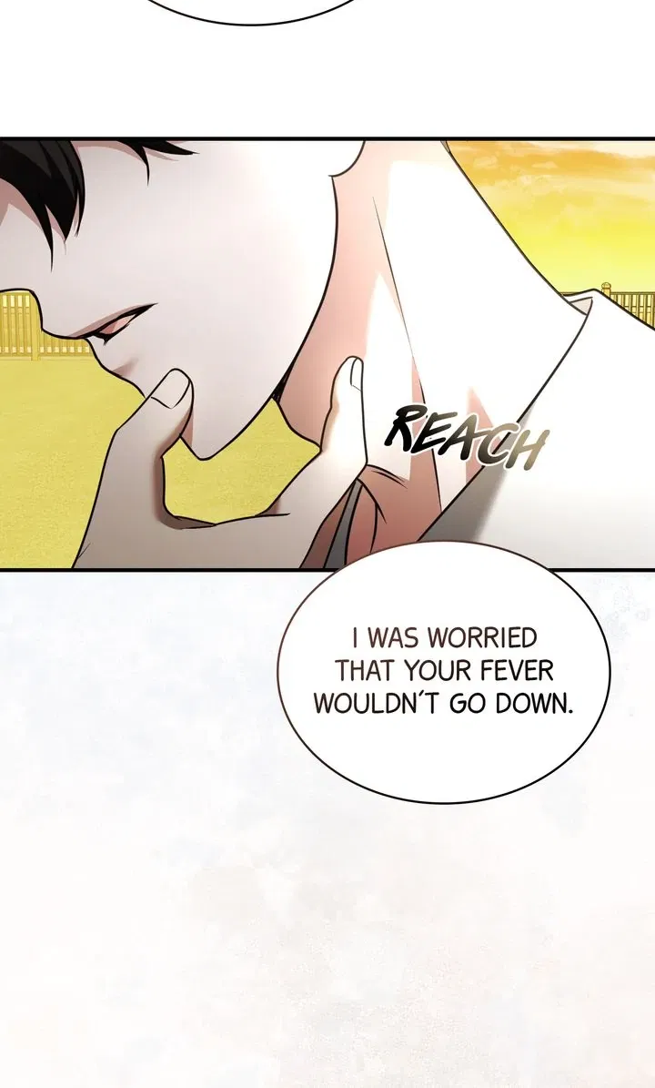 Cloth and Dagger Chapter 20 - page 105