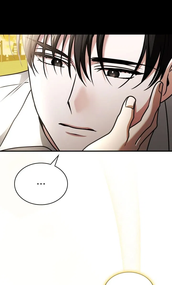 Cloth and Dagger Chapter 20 - page 109