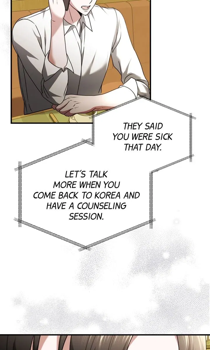 Cloth and Dagger Chapter 20 - page 79