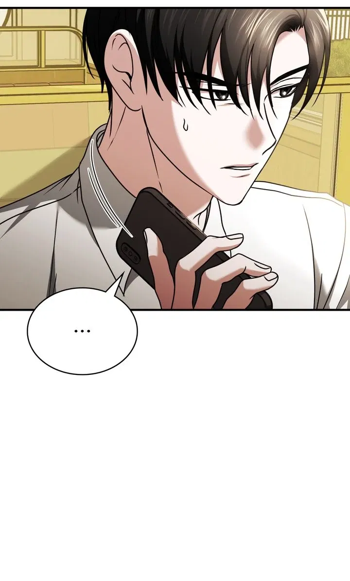 Cloth and Dagger Chapter 20 - page 84