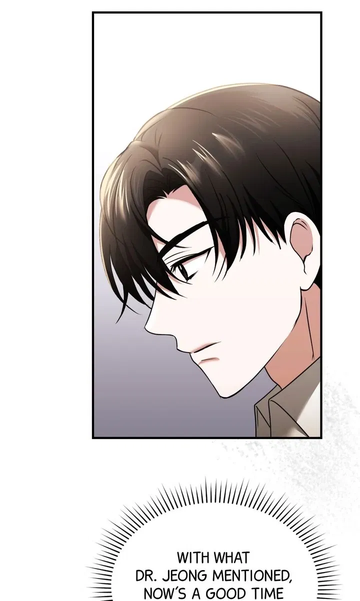 Cloth and Dagger Chapter 21 - page 10