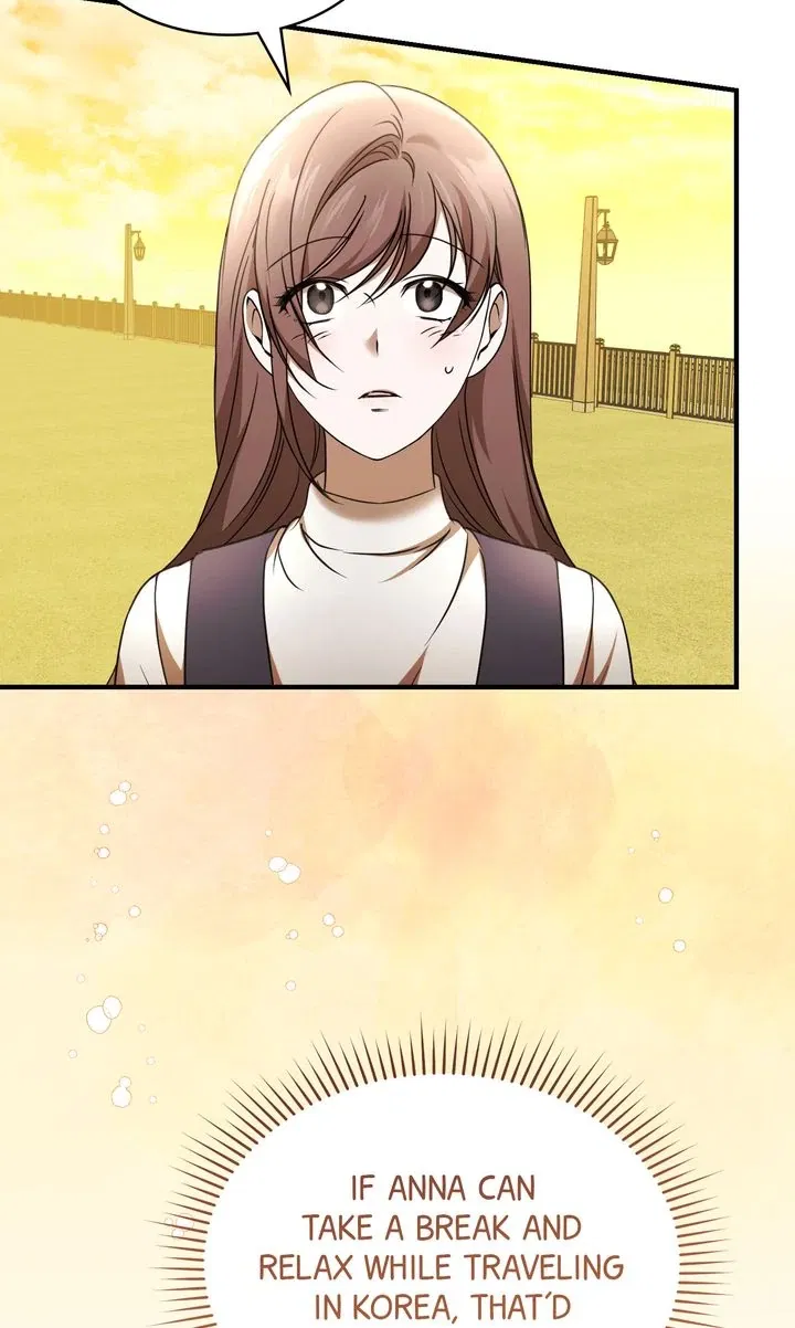 Cloth and Dagger Chapter 21 - page 12