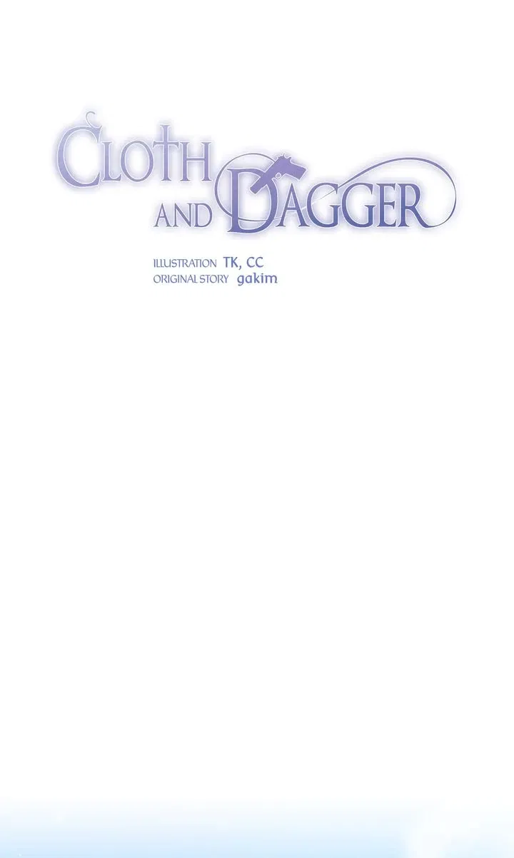 Cloth and Dagger Chapter 21 - page 14
