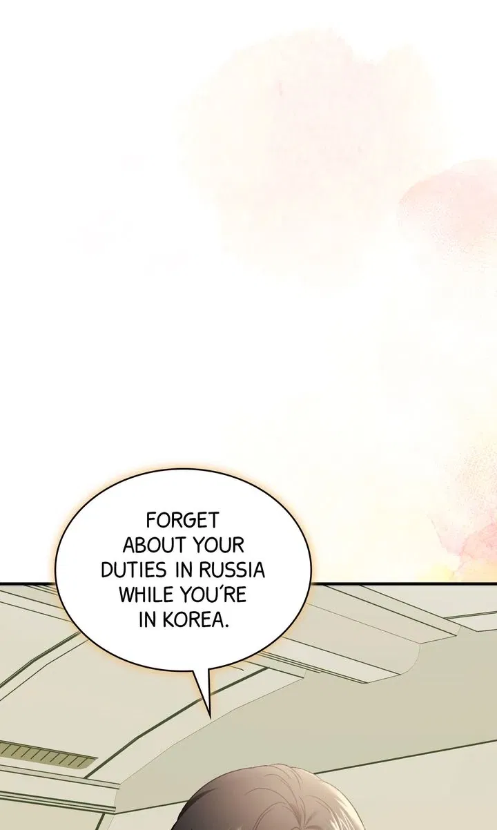 Cloth and Dagger Chapter 21 - page 23