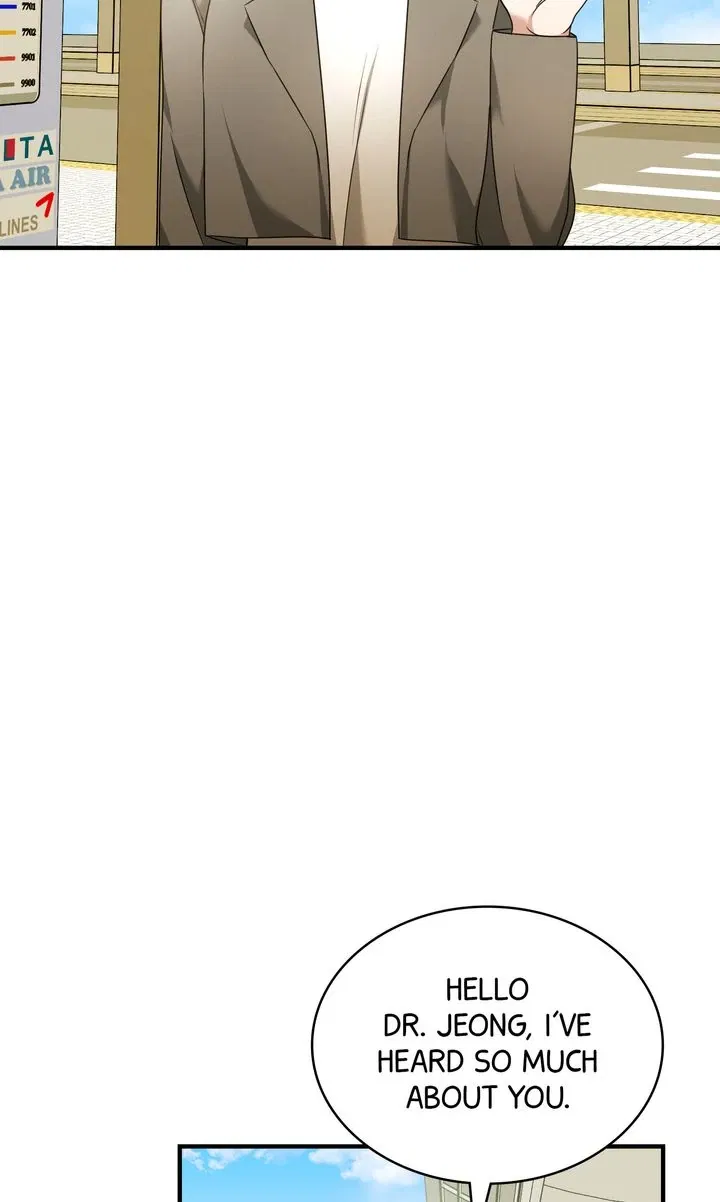 Cloth and Dagger Chapter 21 - page 32