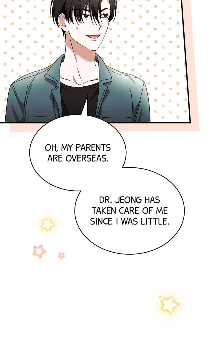 Cloth and Dagger Chapter 21 - page 38
